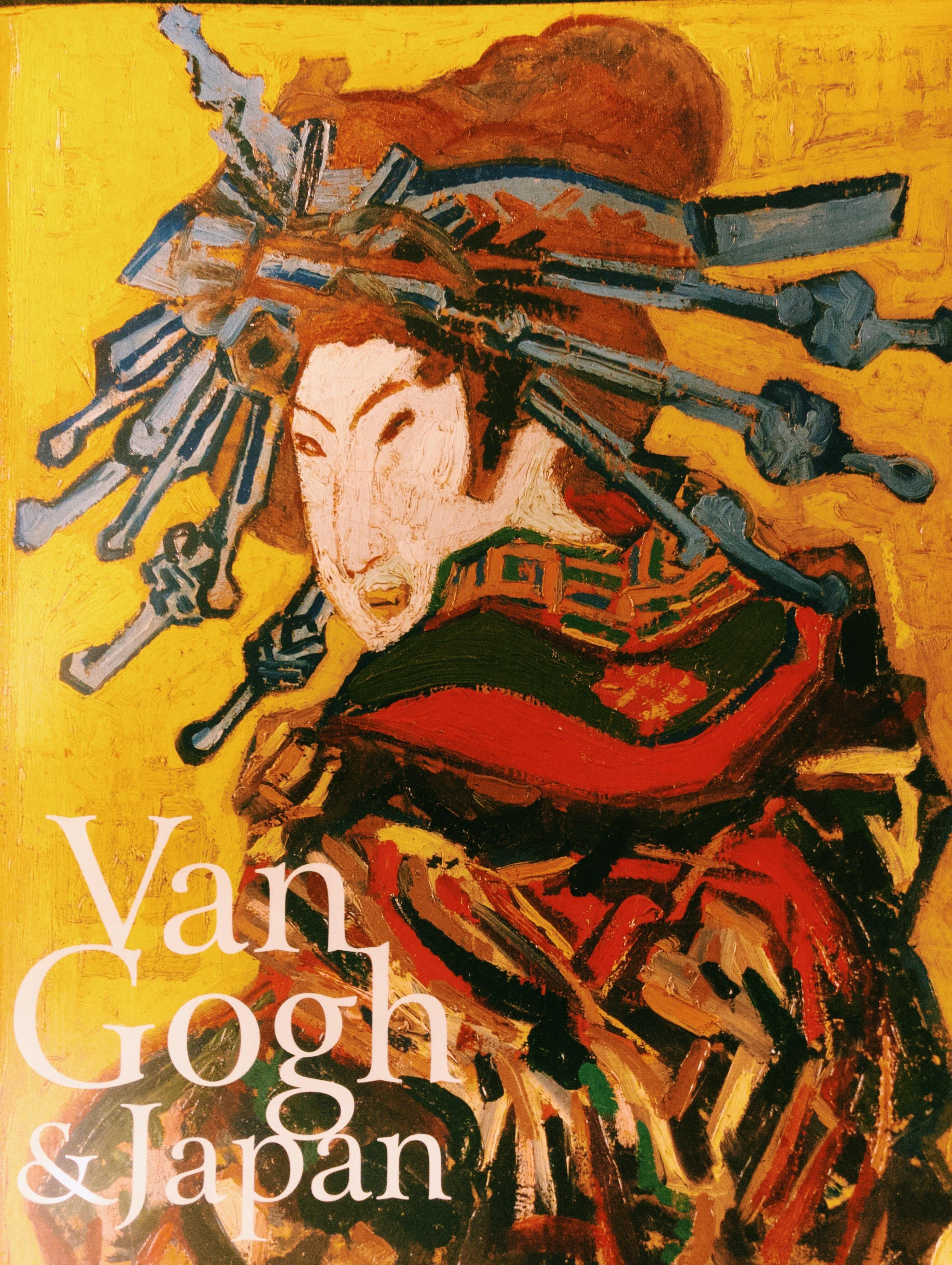 ゴッホ展 ～巡りゆく日本の夢～』 Van Gogh u0026 Japan – dandeliOn