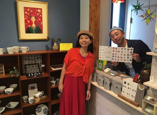 『天草ボタン INOUE YUMI展』無事に終了しました!!