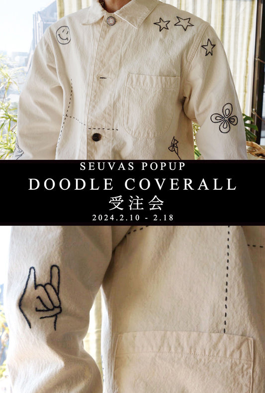 「DOODLE COVERALL 受注会」のお知らせ