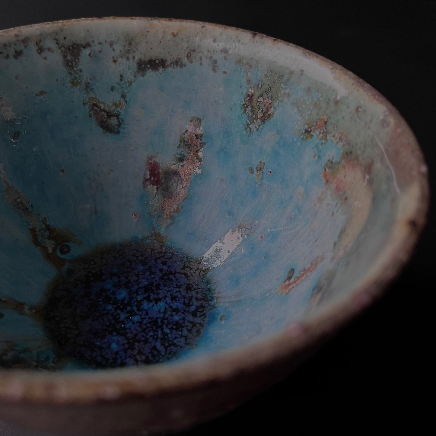 青茶碗