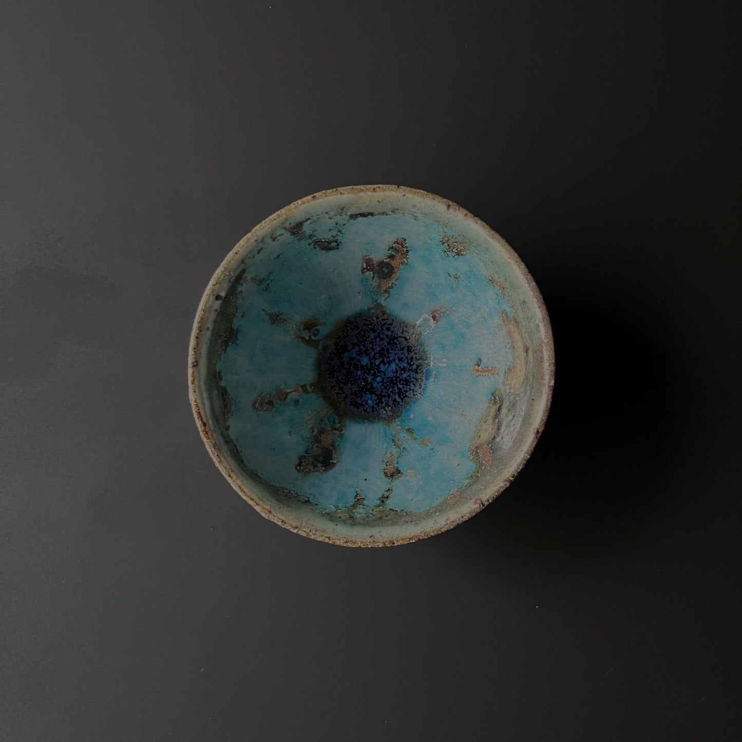 青茶碗
