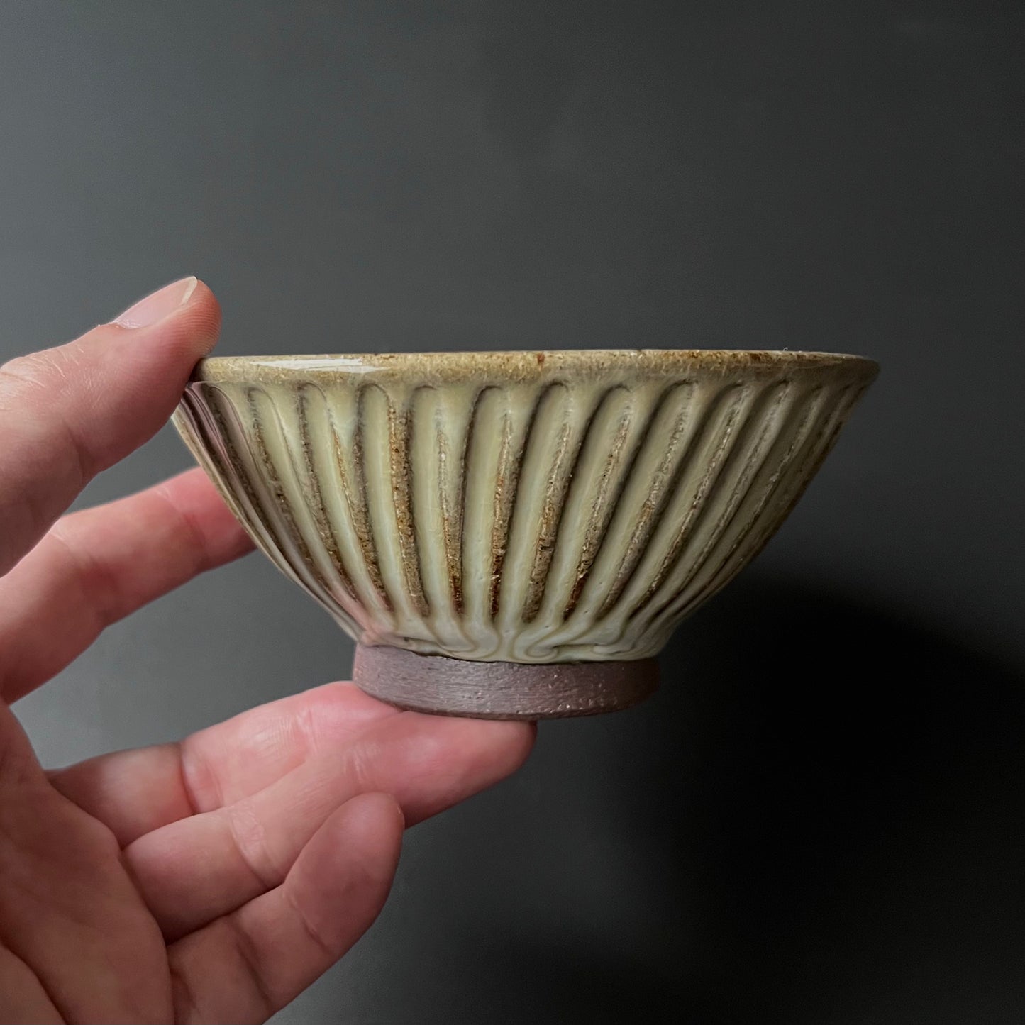 白小代シノギ飯碗(小)