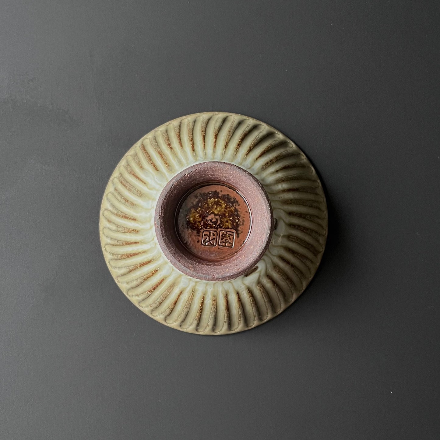 白小代シノギ飯碗(小)