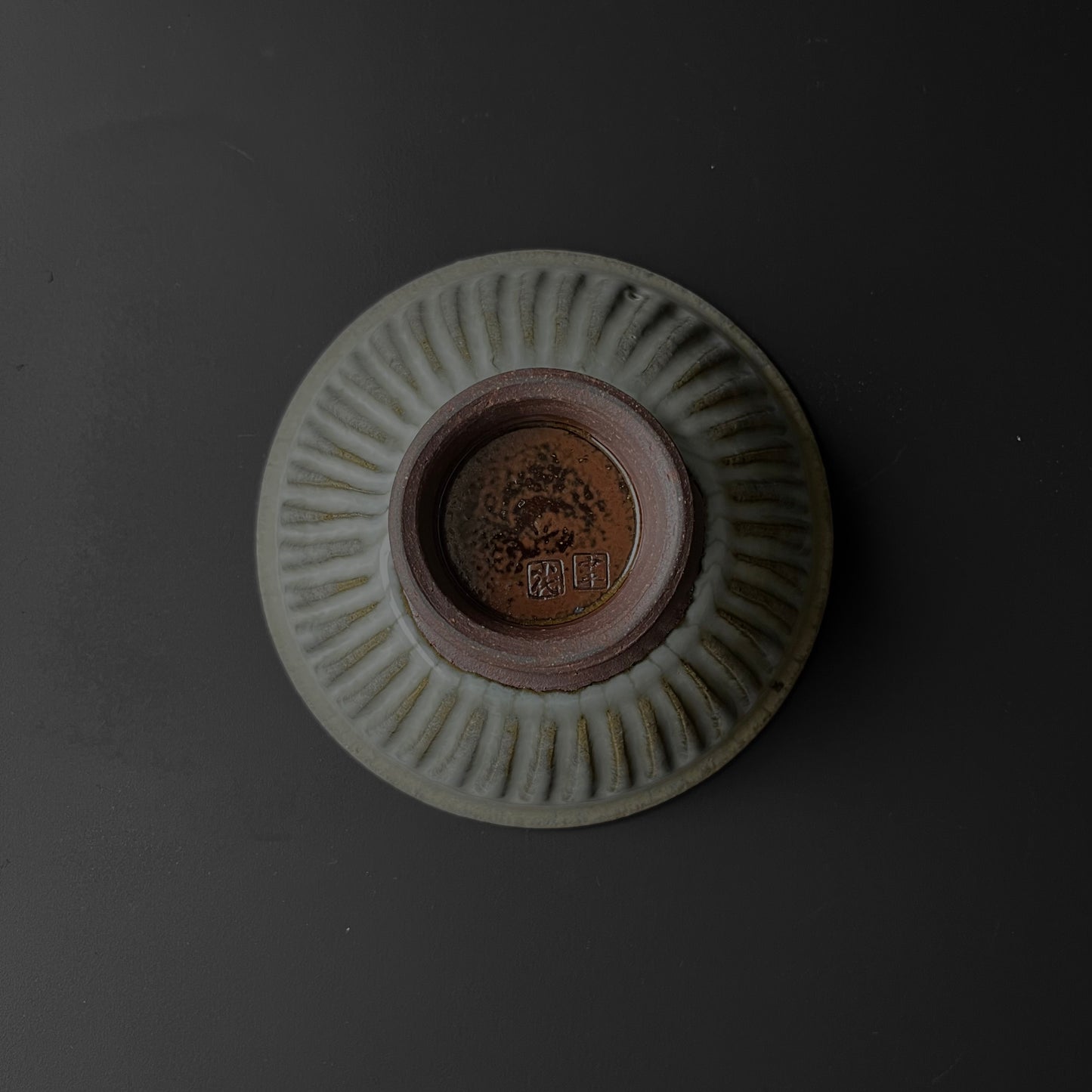 白小代シノギ飯碗(大)