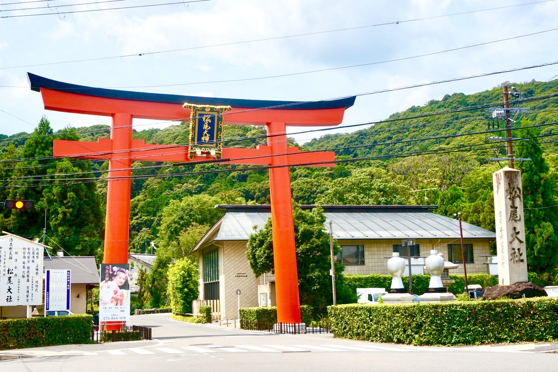 御朱印巡り 〜京都・松尾大社〜
