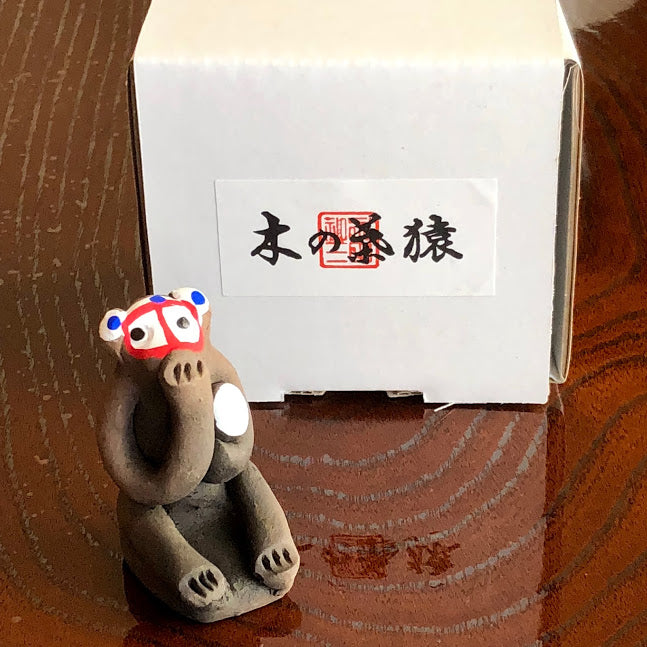 「なんかん古小代の里　陶器・梅まつり」に行ってきました。