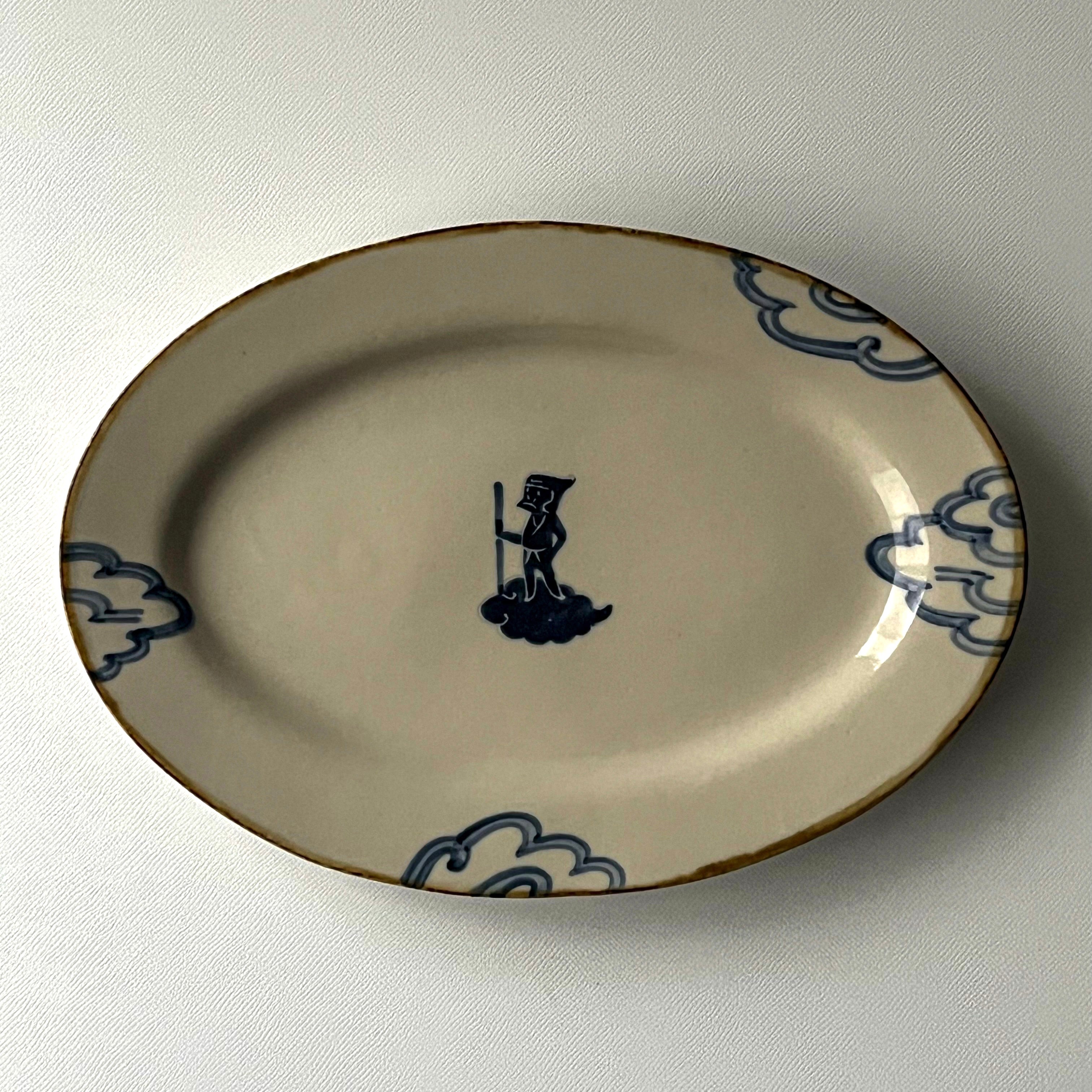 オーバル　Sサイズ