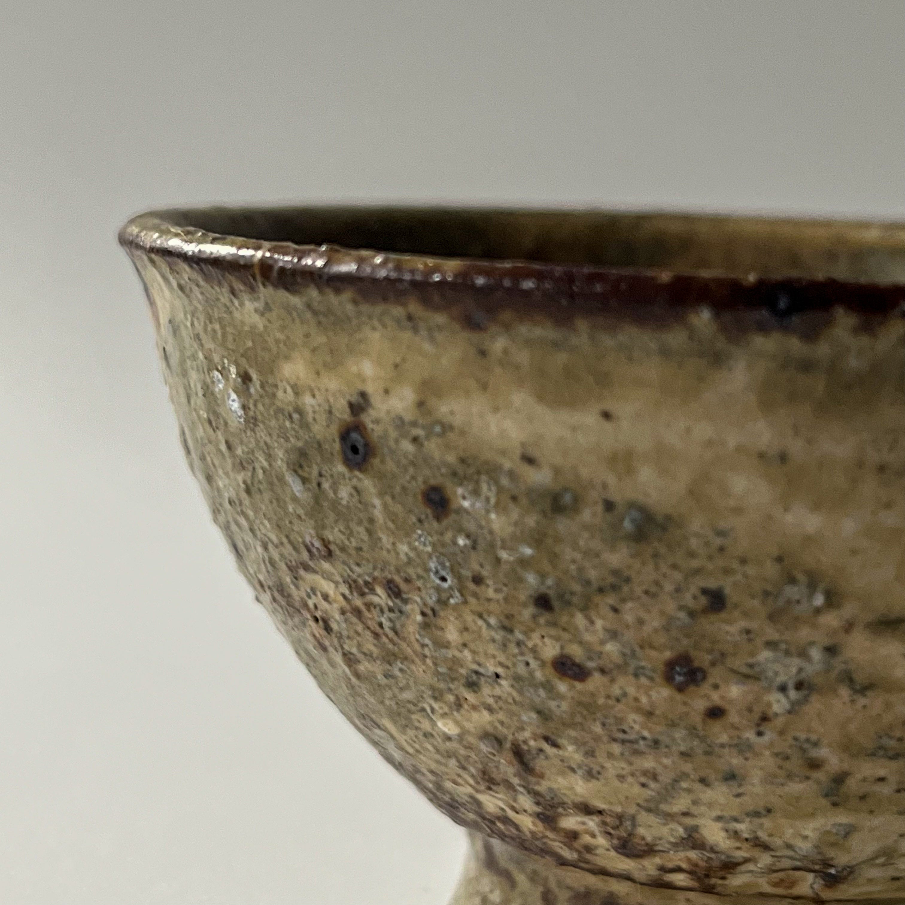 黄瀬戸汲み出し