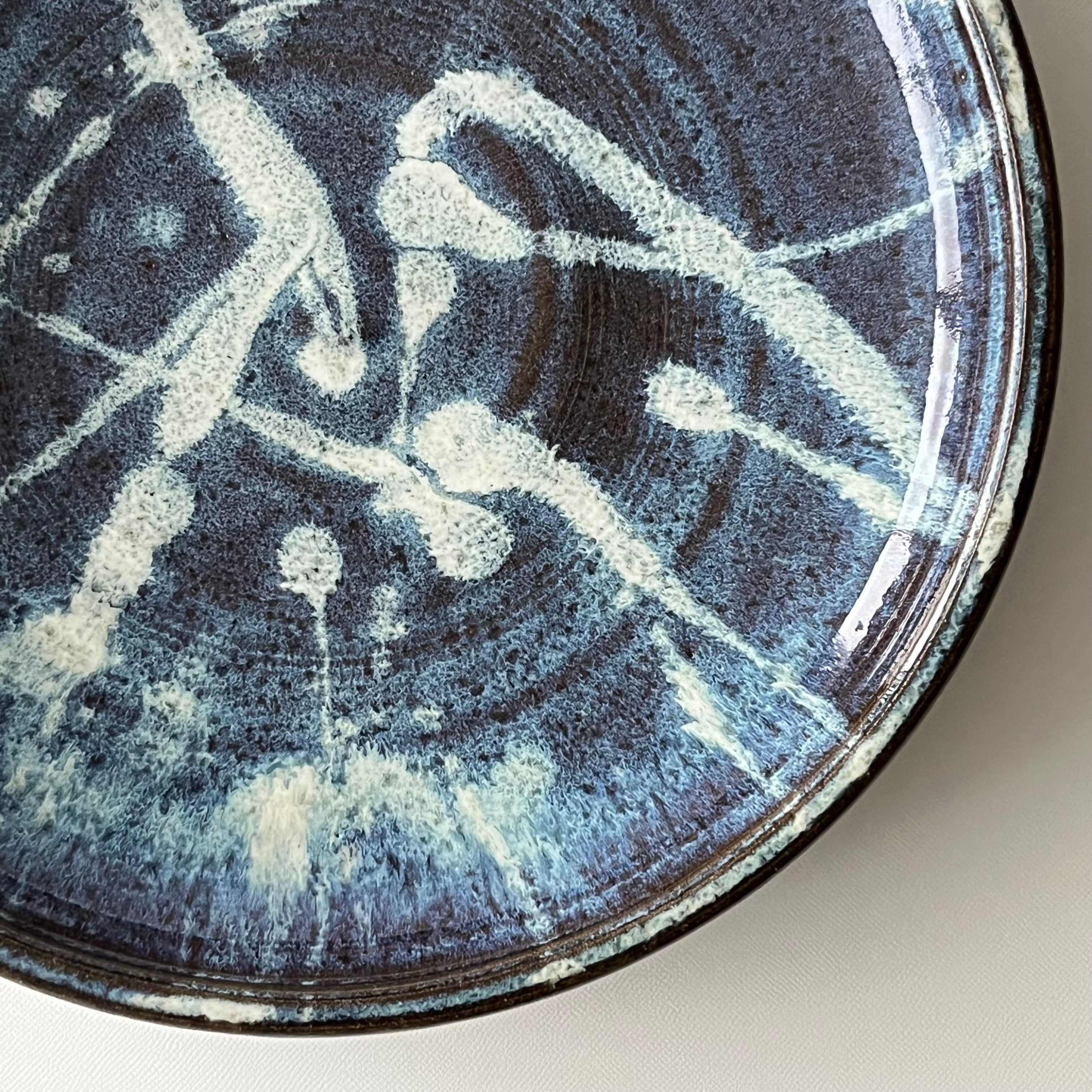 青小代尺皿