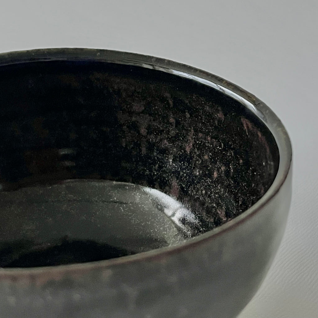 黒釉小鉢