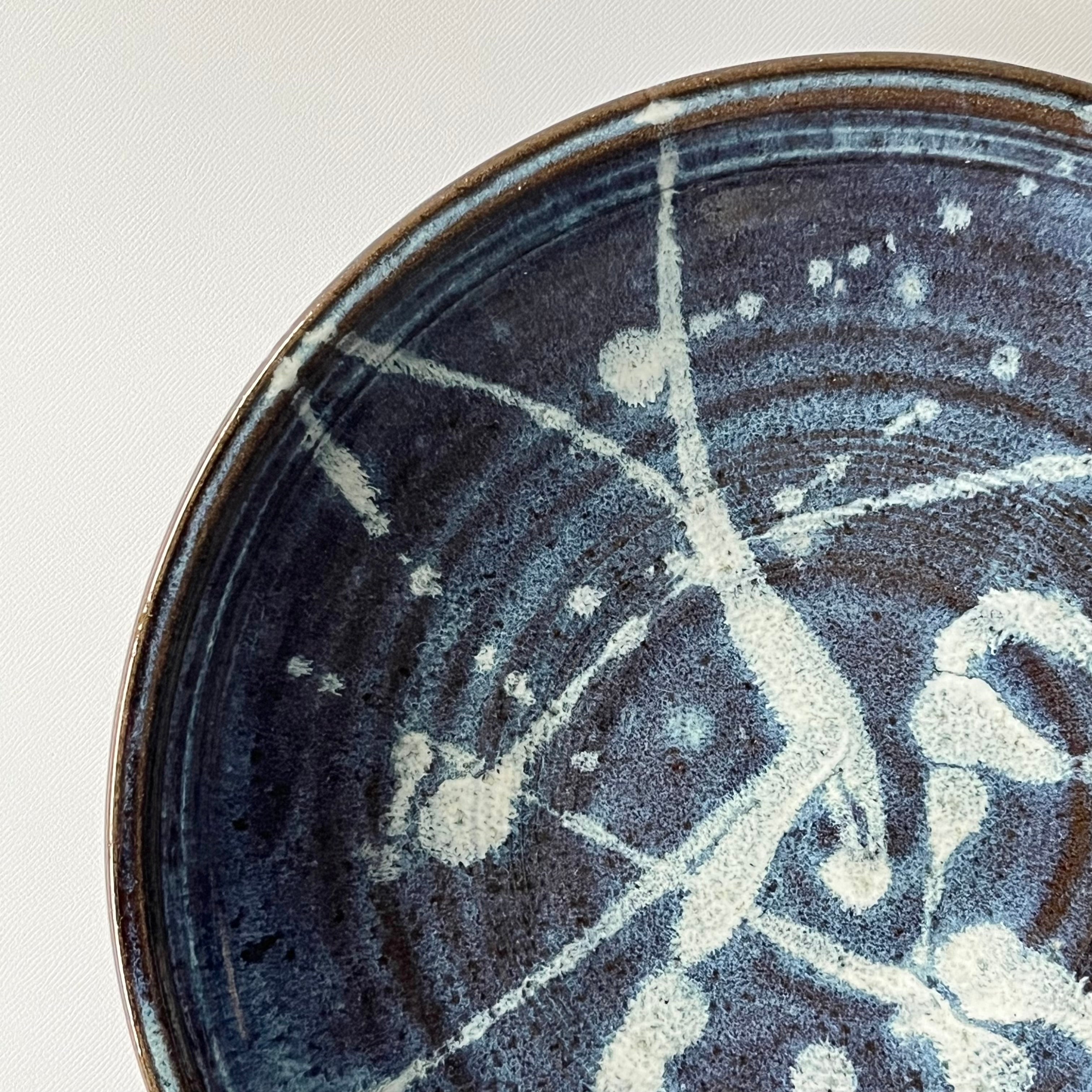 青小代尺皿