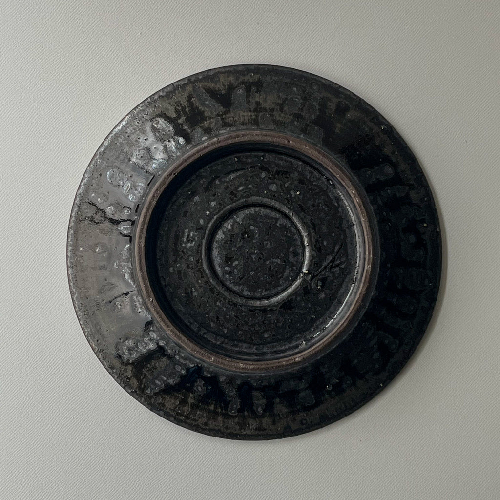 小代藁灰翠釉6寸皿 - dandeliOn