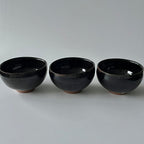 黒釉小鉢