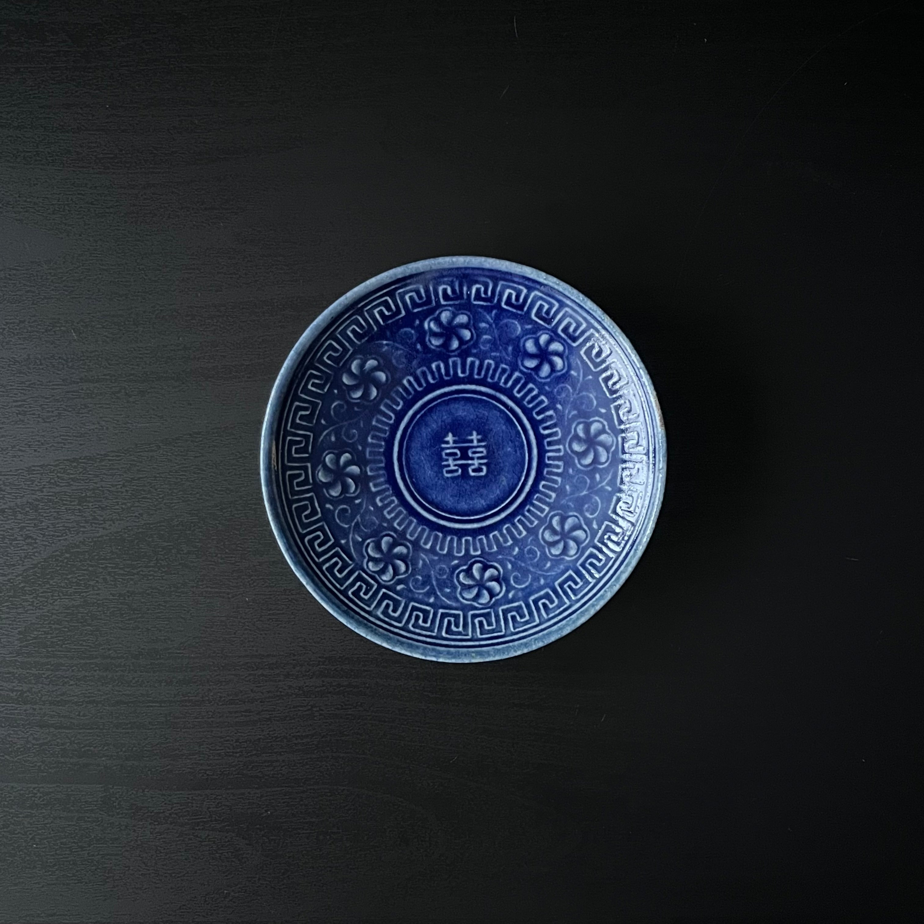 瑠璃釉双喜文小皿 - dandeliOn