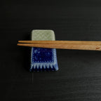二彩箸置き