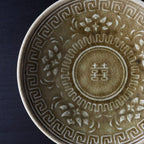 緑釉双喜文小皿 - dandeliOn