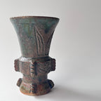 青陶器　觚 - dandeliOn