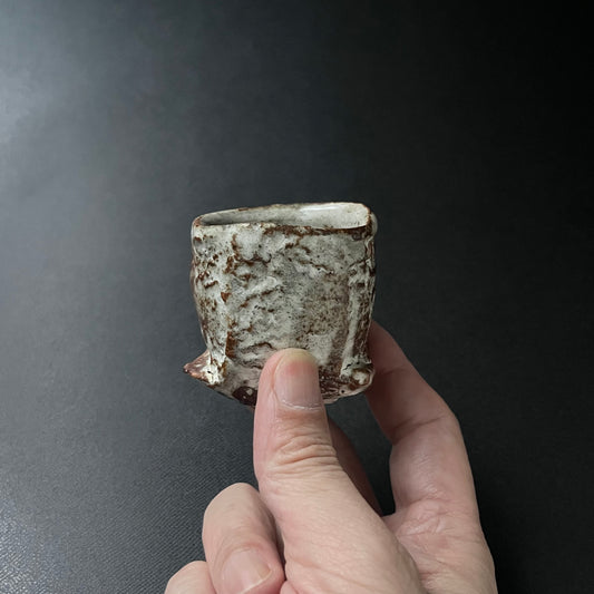 焼〆　ぐい吞 ⑤