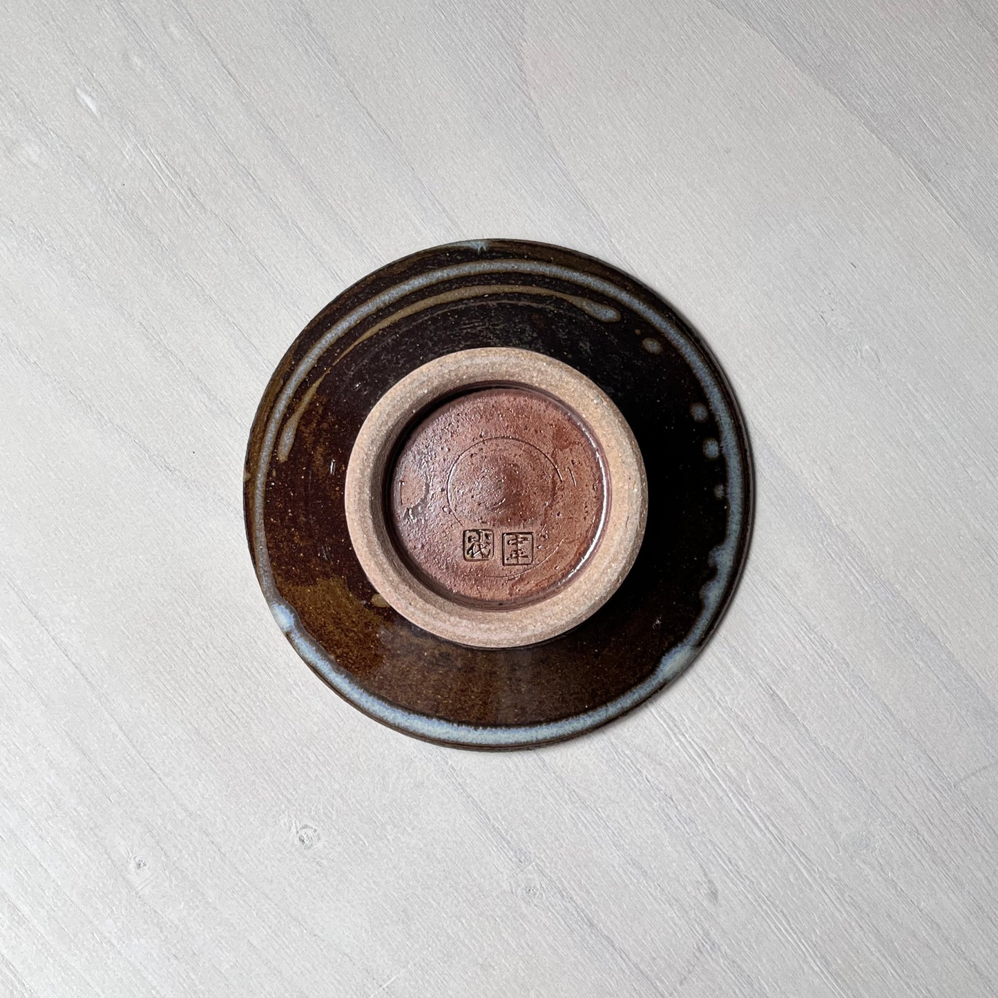 四寸刷毛目皿