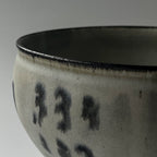 つぶ化粧緑釉ボウル - dandeliOn