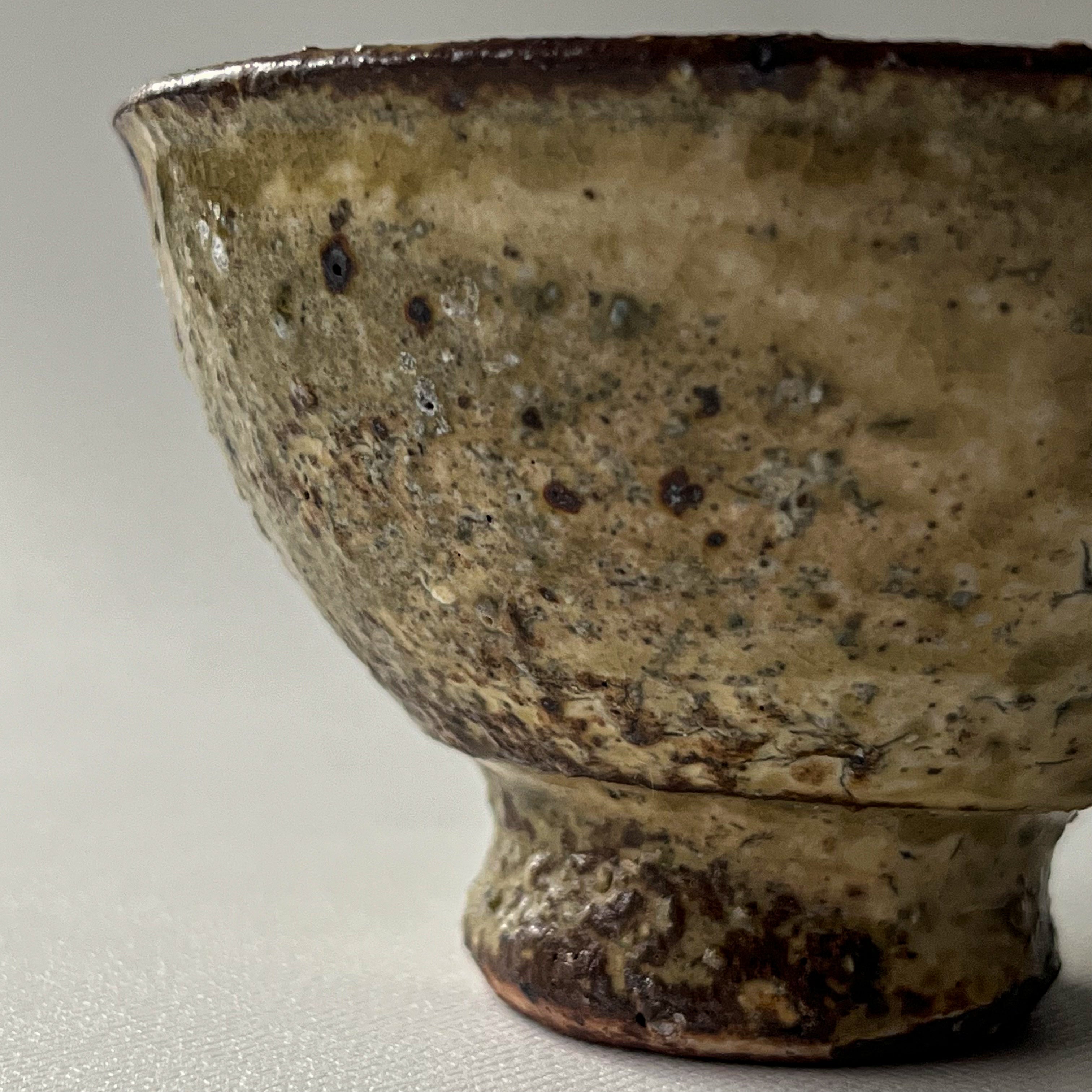 黄瀬戸汲み出し