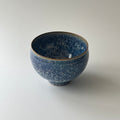 茶盌　蒼天釉