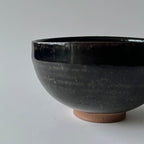 黒釉小鉢