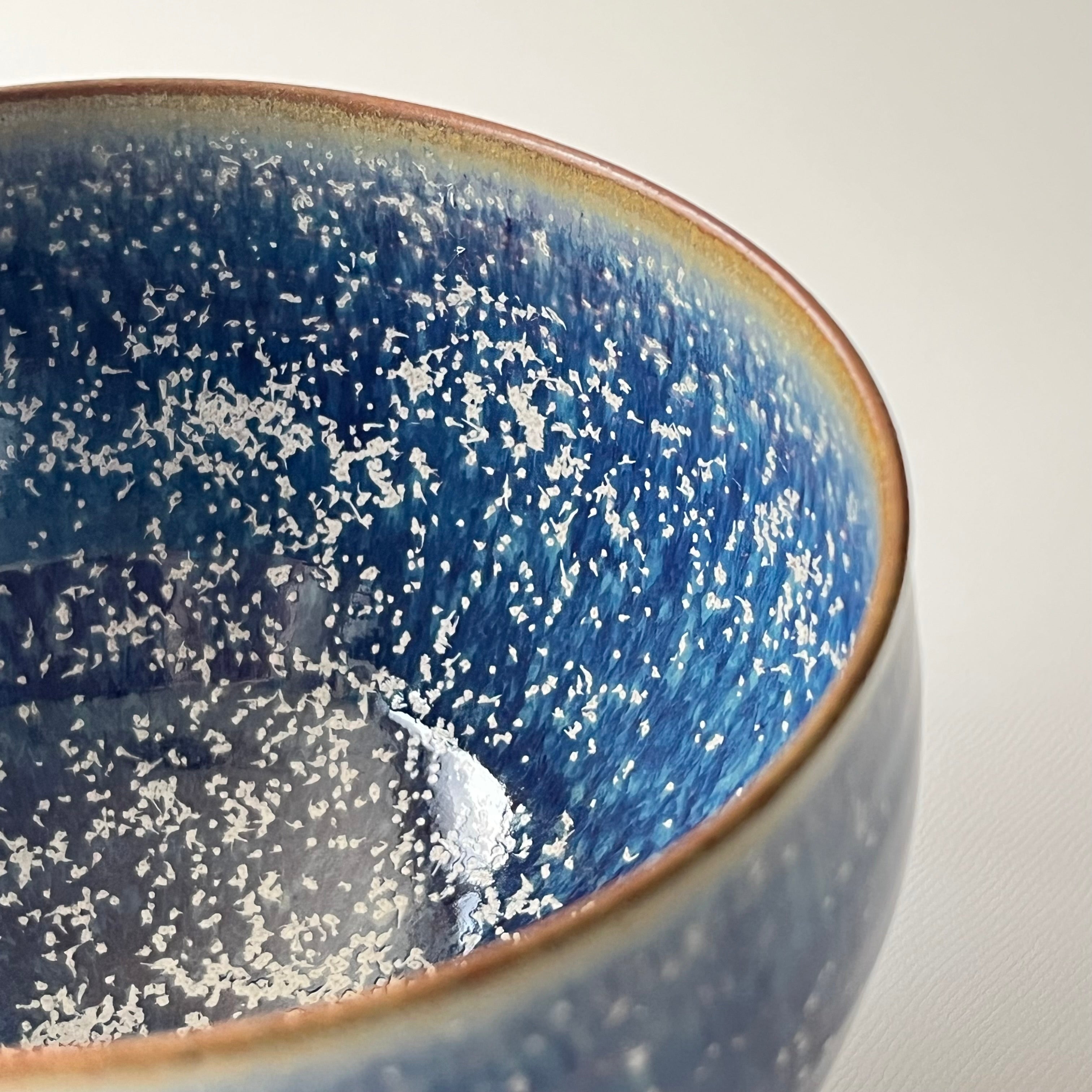 茶盌　蒼天釉