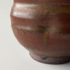 鉄釉片口