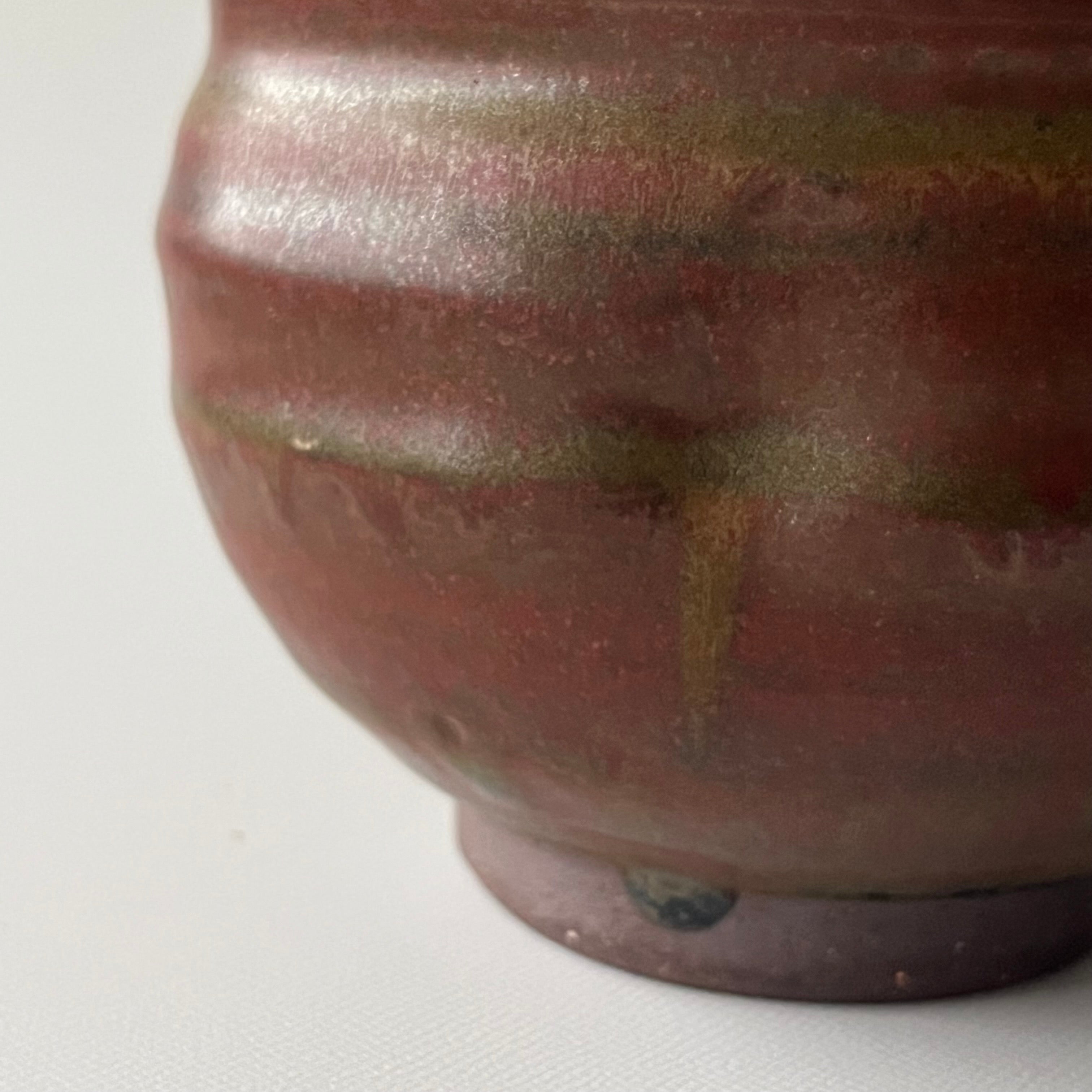 鉄釉片口