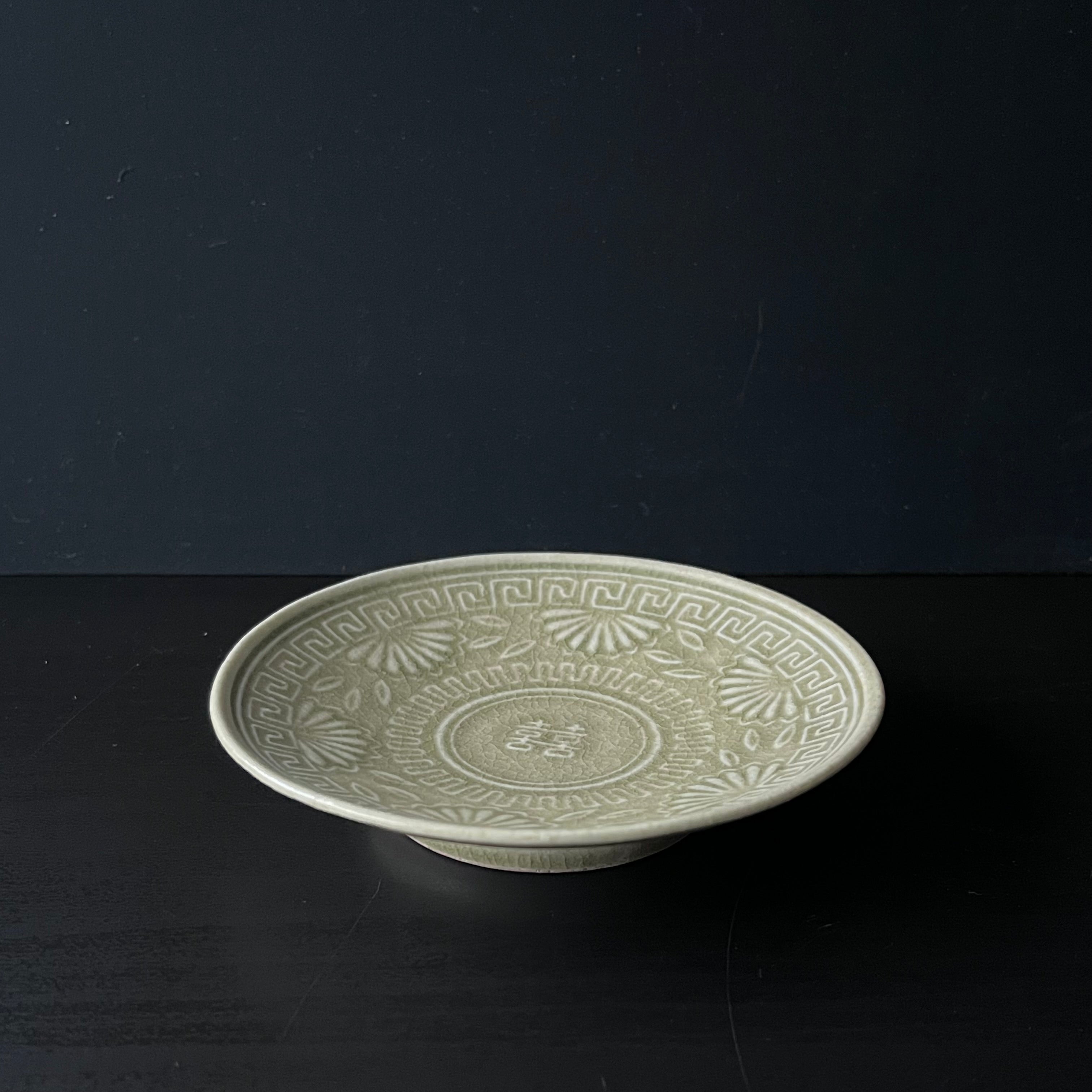 灰釉双喜文小皿 - dandeliOn