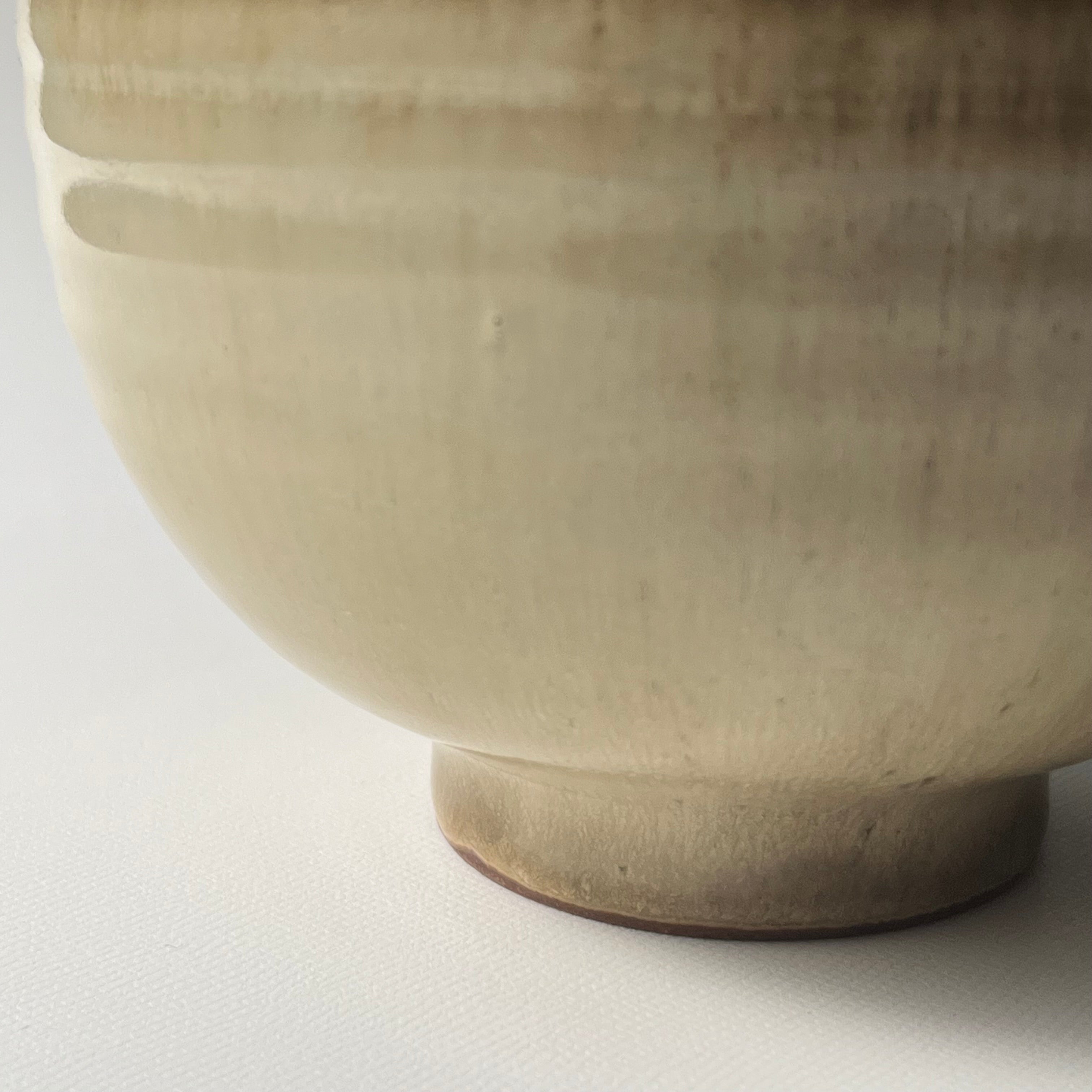茶盌　窯変釉