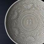 灰釉双喜文小皿 - dandeliOn