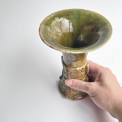 青陶器　觚
