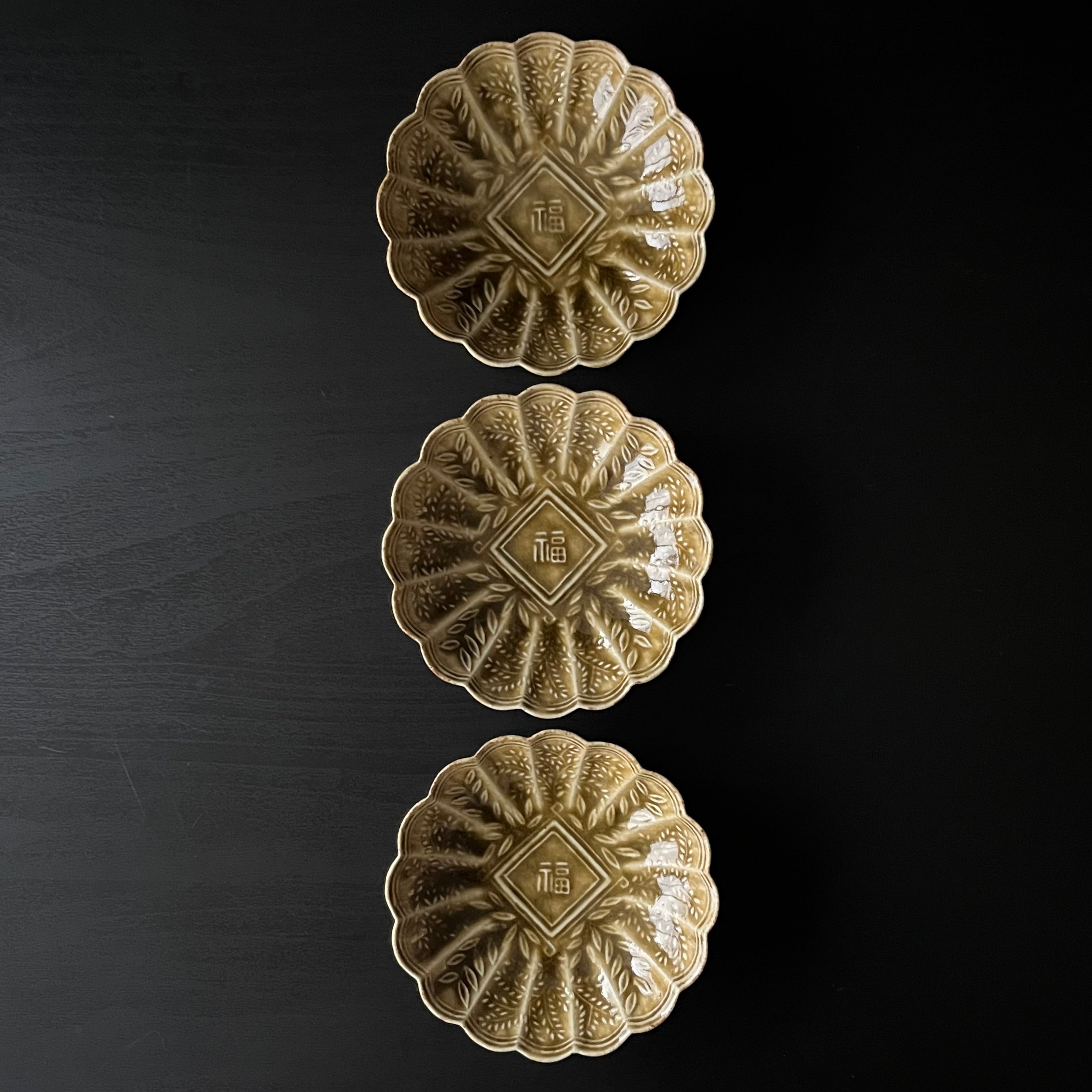 小鉢・珍味入れ | 鉢・ボウルetc | dandeliOn ONLINE