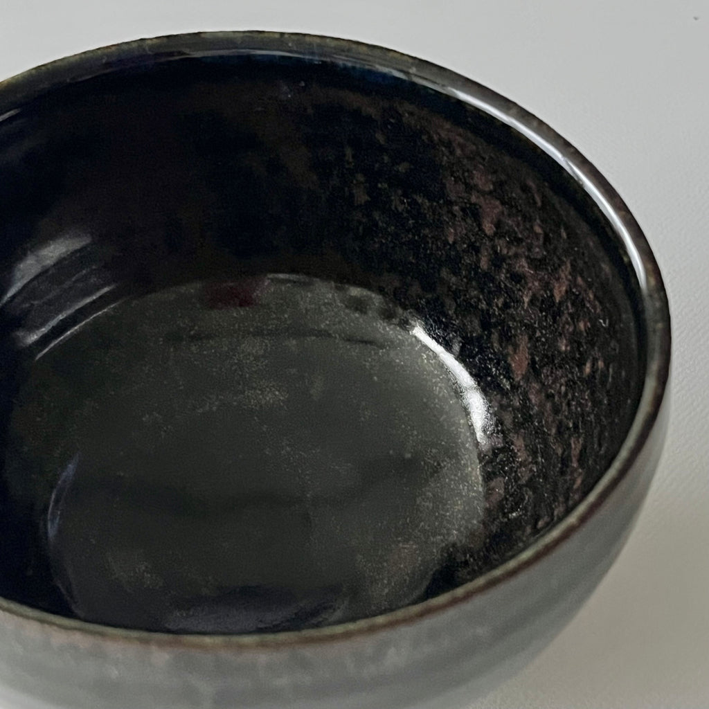 黒釉小鉢