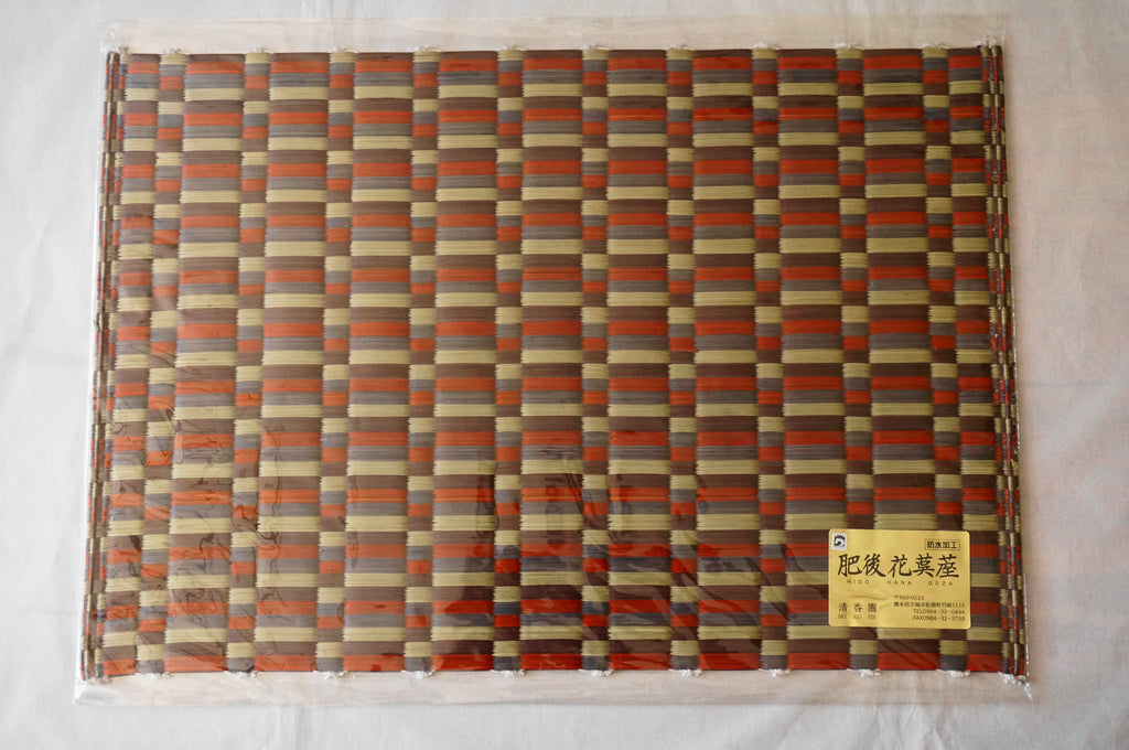 肥後花茣蓙ランチョンマット - dandeliOn