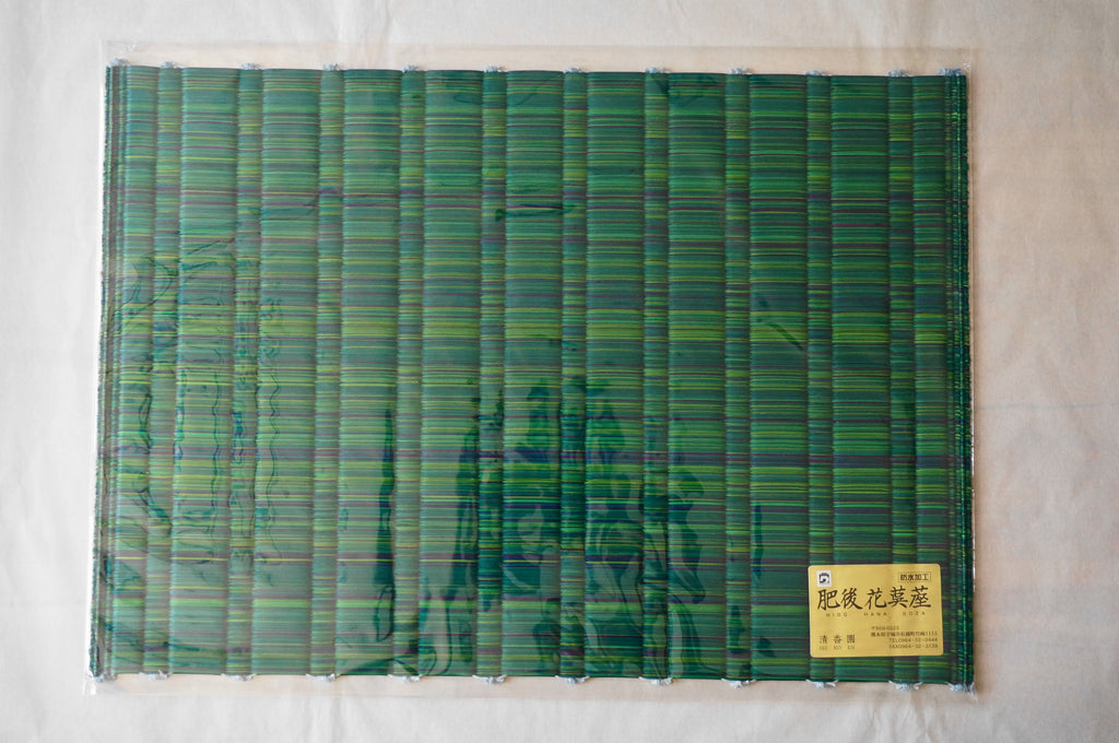 肥後花茣蓙ランチョンマット - dandeliOn