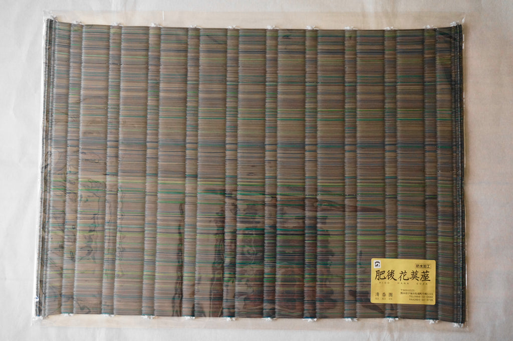 肥後花茣蓙ランチョンマット - dandeliOn