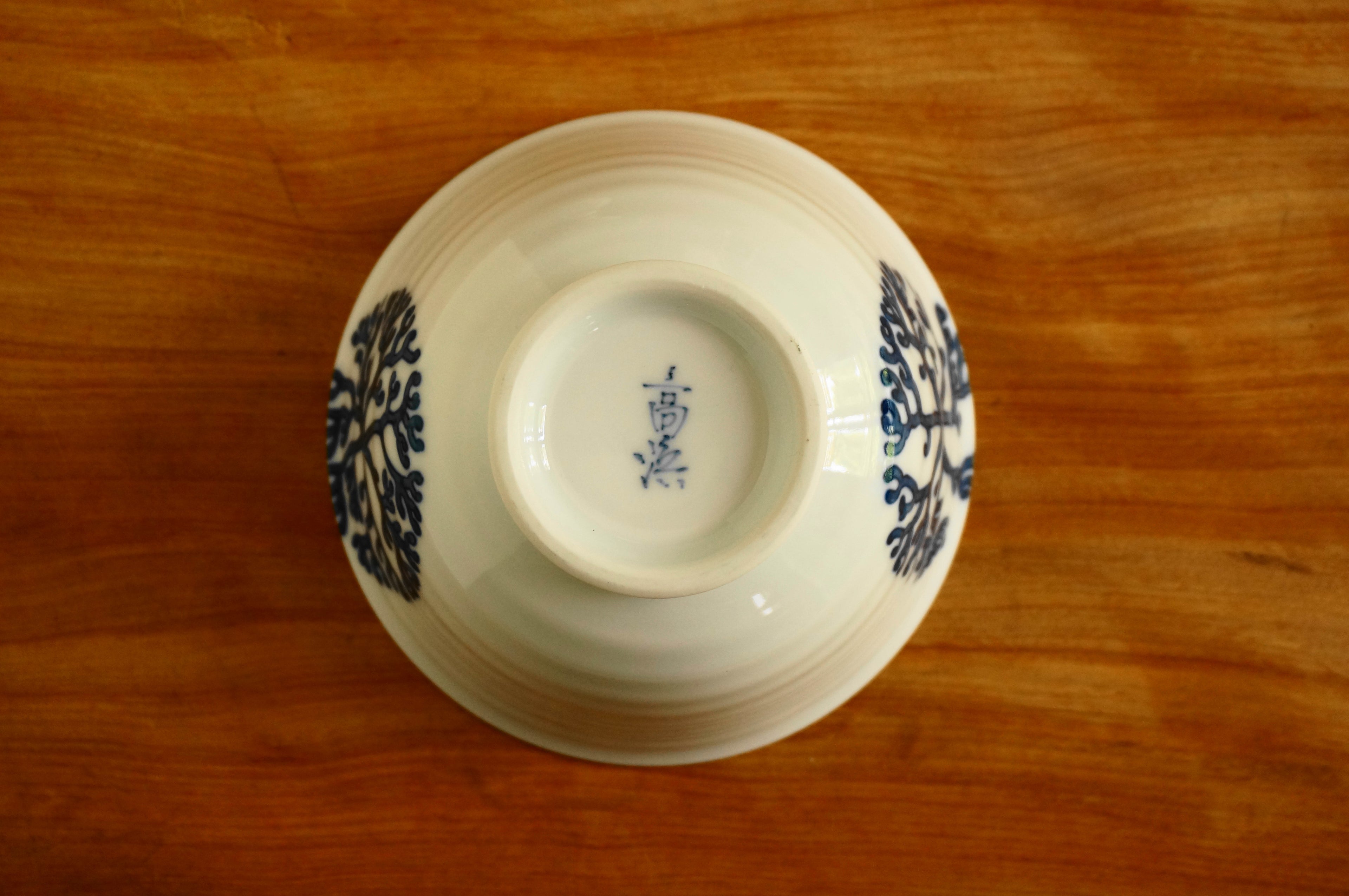 海松紋 飯碗 - dandeliOn